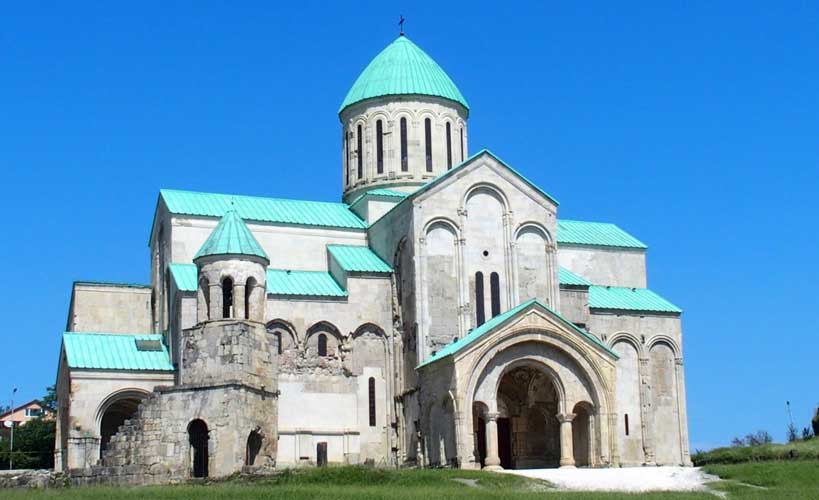 The Cathedral of King Bagrat in Kutaisi