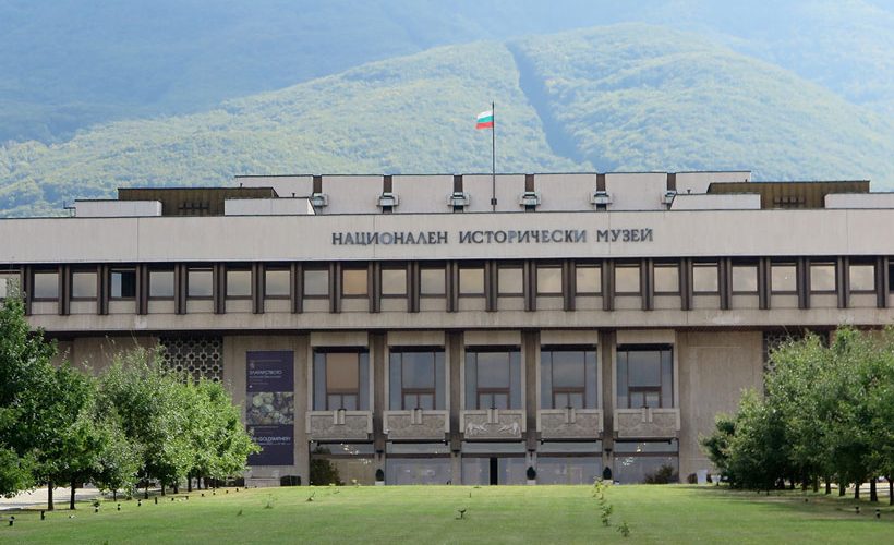 Museum of Natural History located in Sofia Bulgaria